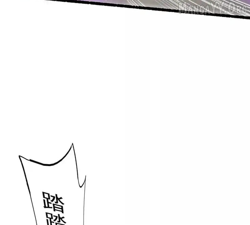 Divine Urban God Chapter 304 - page 78